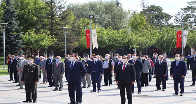 Atatürk’ün Bolu’ya Gelişinin 86’ncı Yıldönümü Kutlandı 