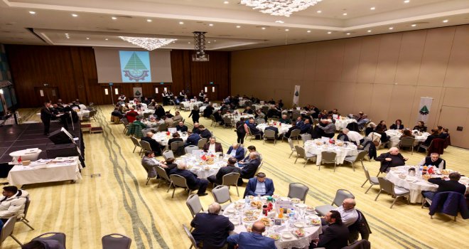 BOLU TİCARET VE SANAYİ ODASI’NDA MÜŞTEREK MESLEK KOMİTESİ TOPLANTISI VE İFTAR PROGRAMI DÜZENLENDİ