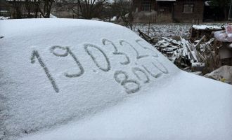 Bolu, Türkiye'nin en soğuk ili oldu……………