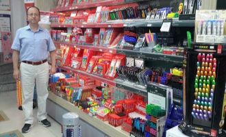 İŞ ADAMI KEMAL SERT İZZET BAYSAL VAKFI MÜTEVELLİ HEYETİ ÜYESİ SEÇİLDİ