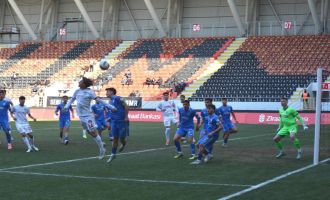 Ziraat Türkiye Kupası: Çorum FK: 2 - Boluspor: 1