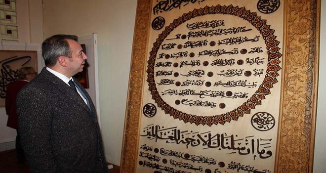 TANJU ÖZCAN ‘KÜLTÜR VE SANAT ÇALIŞMALARI DAHA DA ARTACAK’